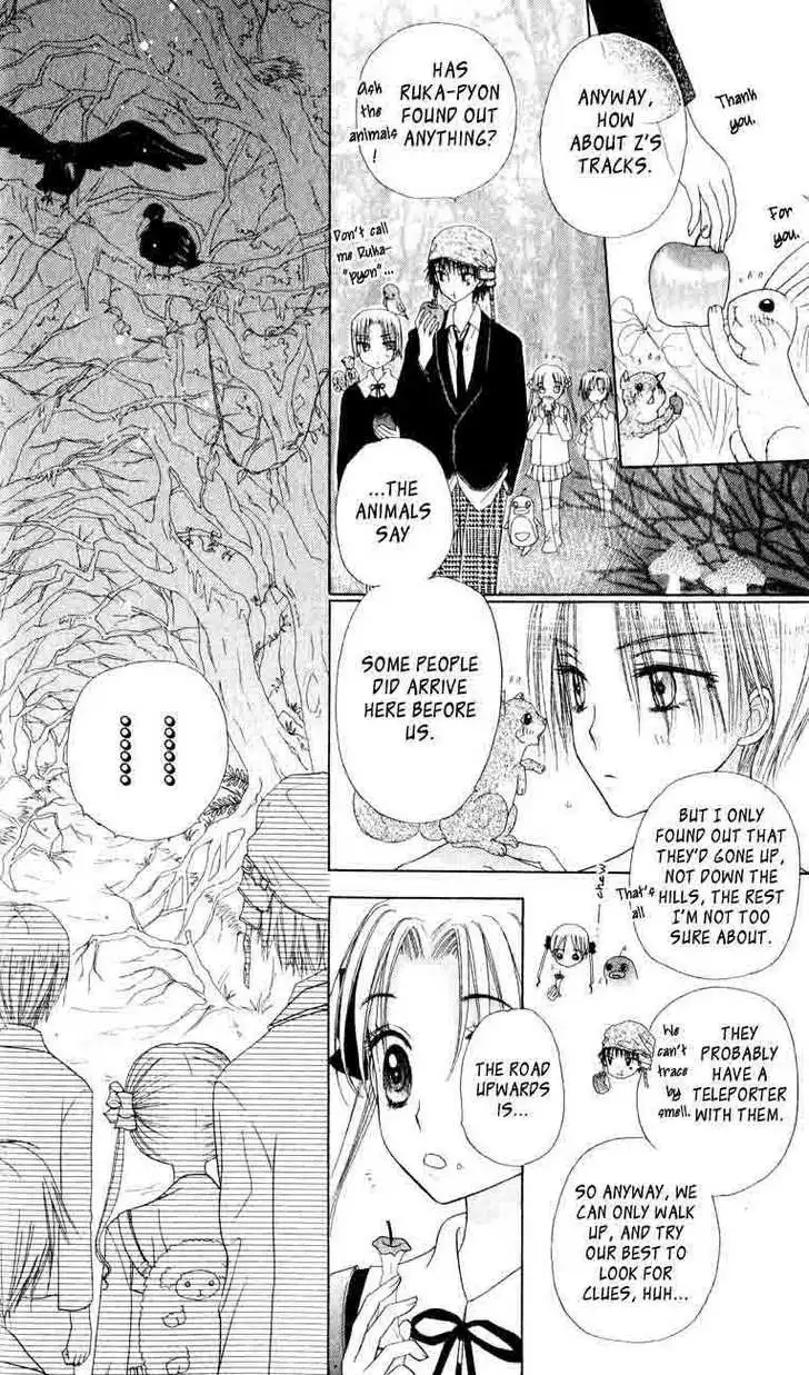 Gakuen Alice Chapter 36 14